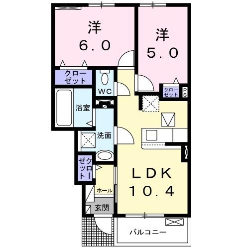 ルワンジュ草尾2