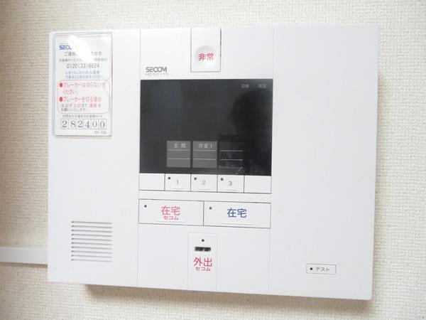 レオパレスキタノダ