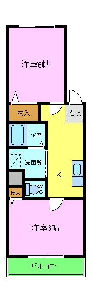 三貴マンション