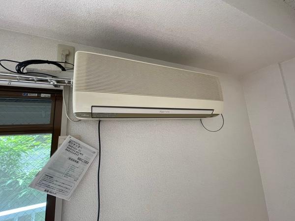 三貴マンション