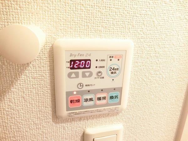 シーカン２