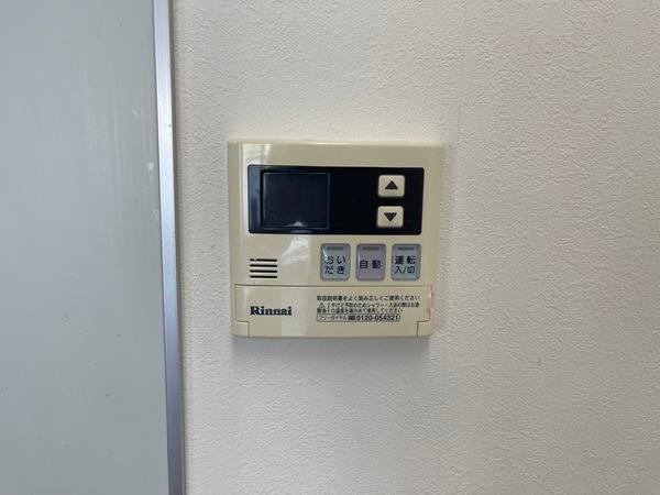 大阪狭山市東野西１丁目のマンション