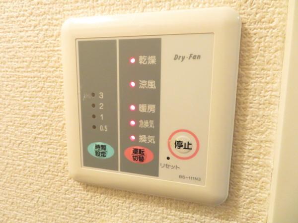 レオパレス見野山