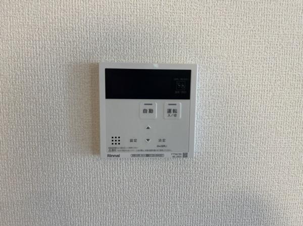 大阪狭山市金剛１丁目のハイツ