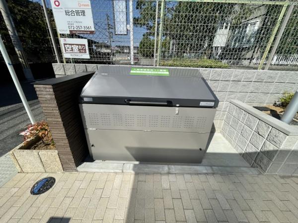 大阪狭山市金剛１丁目のハイツ