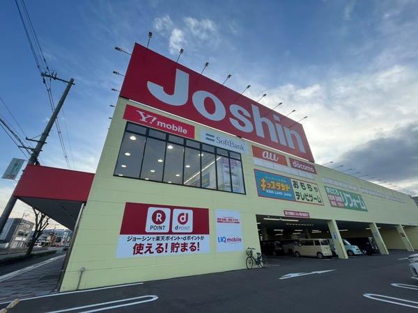 ヴェルドミール(ジョーシン河内長野店)