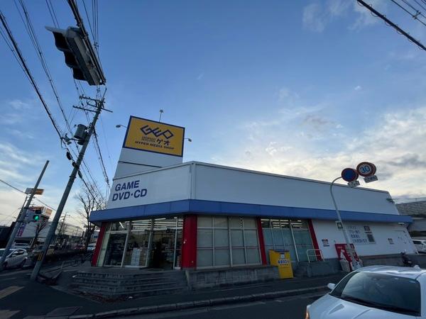 ヴェルドミール(ゲオ河内長野店)