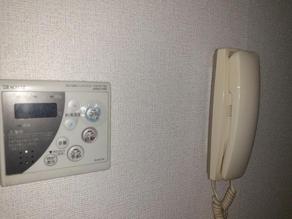 インサイドヒル
