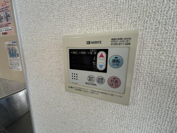ドミール大美野