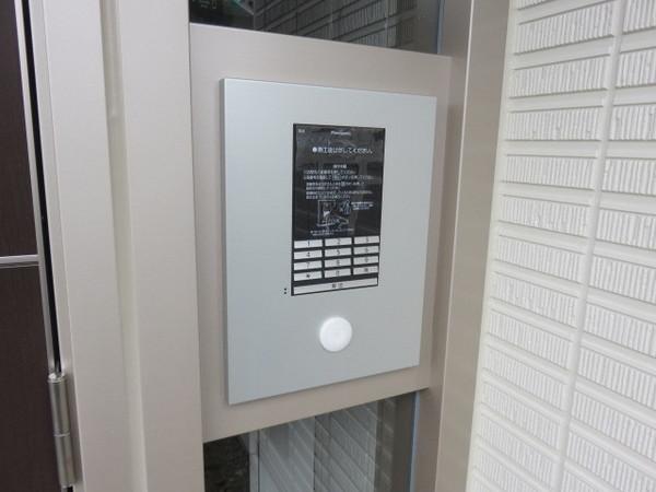 シャーメゾン　楓
