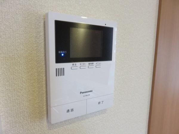 シャーメゾン　楓