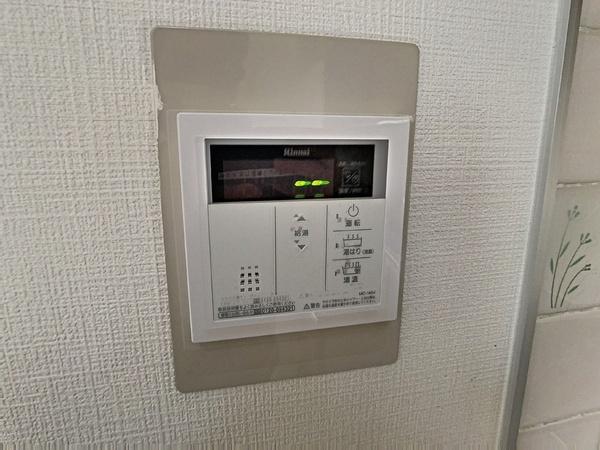 ユージィーコート巽