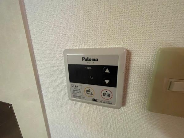 アムール福