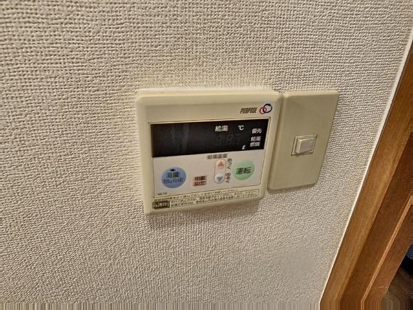 エスペランス