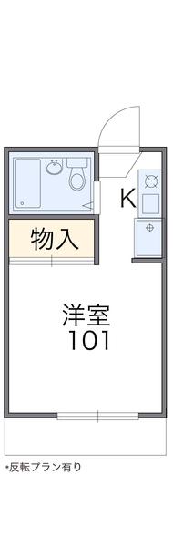 レオパレスＳｏｕｔｈＲｉｖｅｒⅡ
