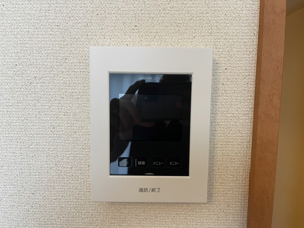 レオパレスリバージュ　くみの木