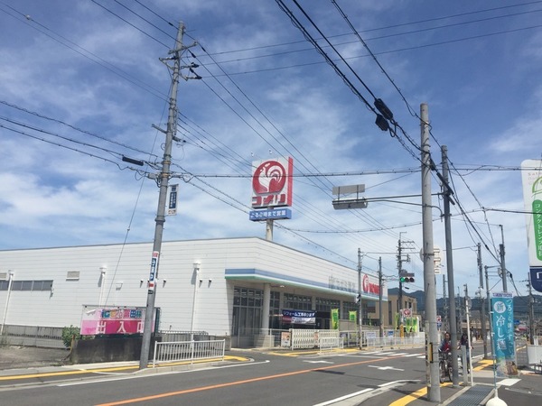 レオパレスシャルマンアンジュ(コメリホームセンター富田林店)