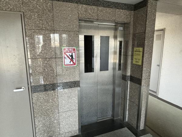 アルシモンテ滝谷