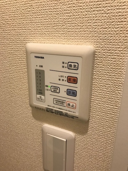 ミランダＳｏｕｔｈ　ＶｉｅｗⅡ
