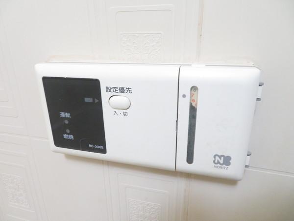 半田マンション