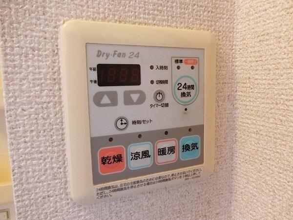 ガーデンパークＢ棟