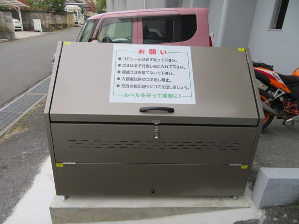 フルハウス