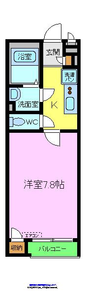 レオネクストアズールぐみのき