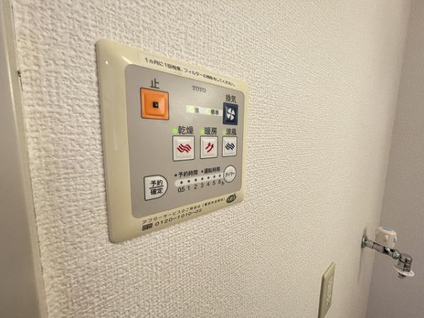 ガーデンハウス明正Ａ棟