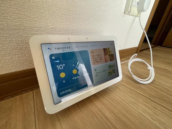ガーデンハウス明正Ａ棟