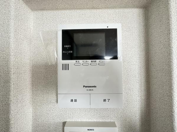 クリスタルパレス北野田