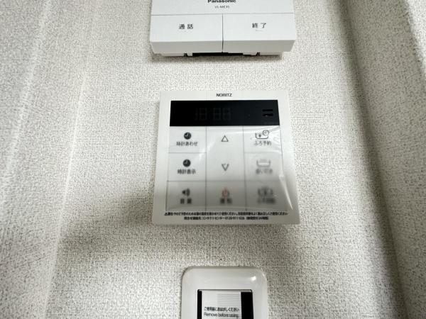 クリスタルパレス北野田