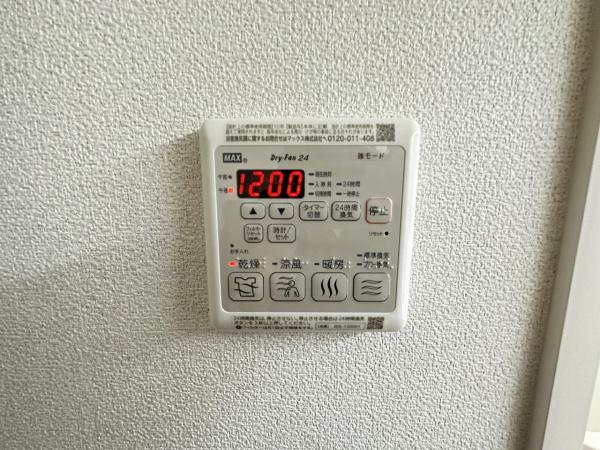 クリスタルパレス北野田