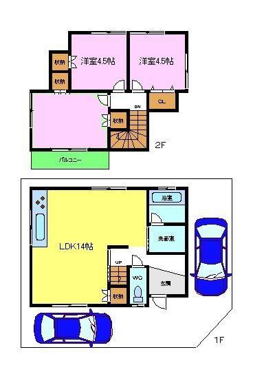 北青葉台戸建