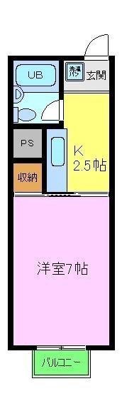 メゾンヤマモト