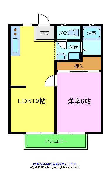 パナハイツ今熊2