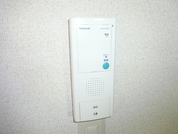 堺市東区丈六のマンション