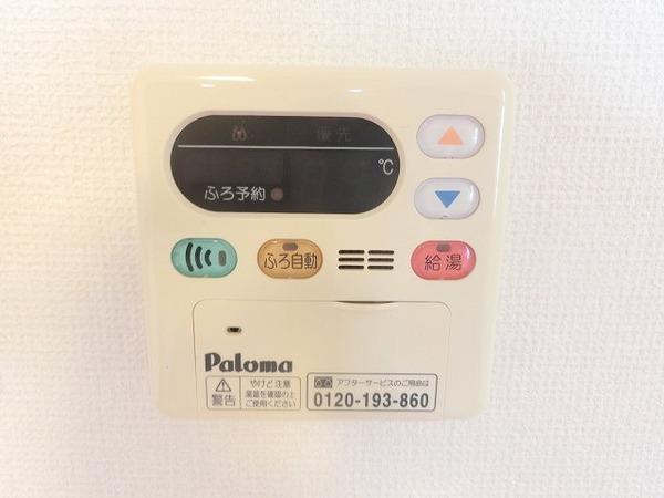 ルチャーマ２