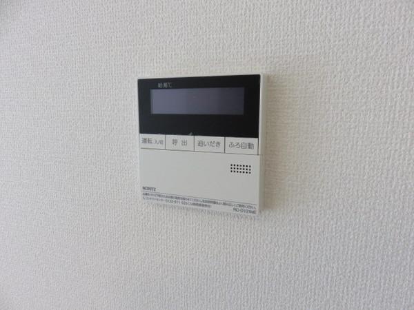 クリサンテーモ