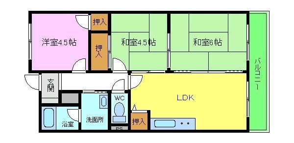 バルカン富田林