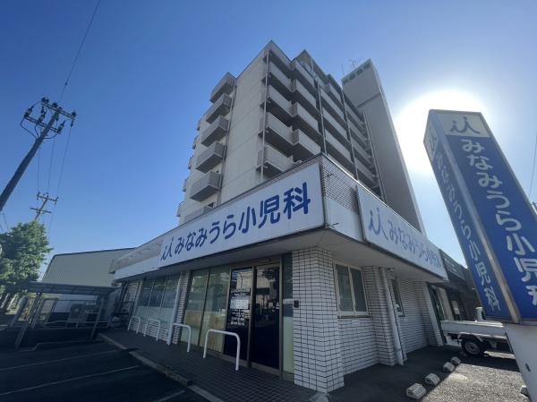 バルカン富田林