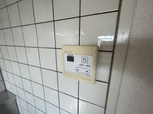 バルカン富田林