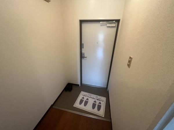 バルカン富田林