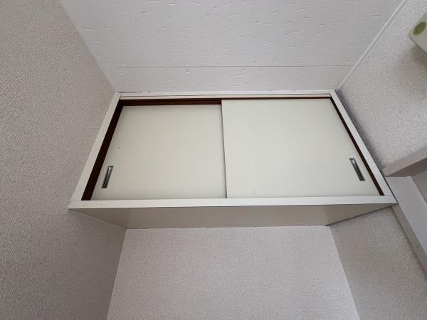 阪本ビル