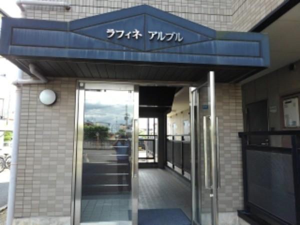 ラフィネアルブル