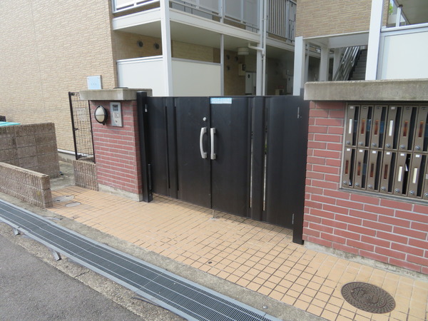 レオパレスリゲル