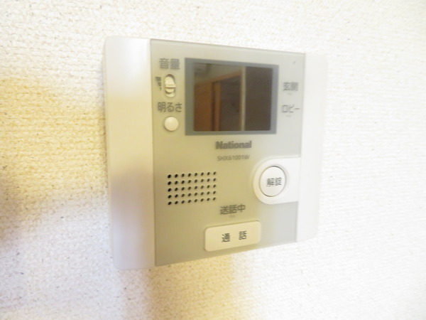レオパレスリゲル