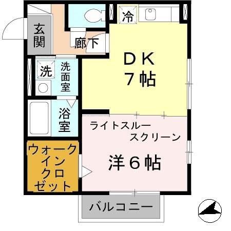 ビアンコフォレスタ