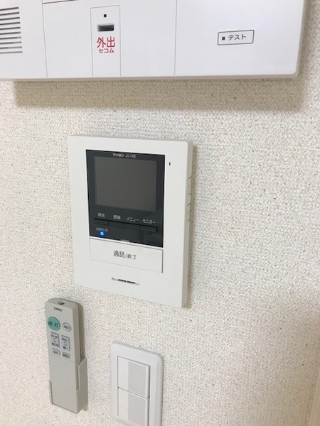 ミランダＳｏｕｔｈ　Ｖｉｅｗ2