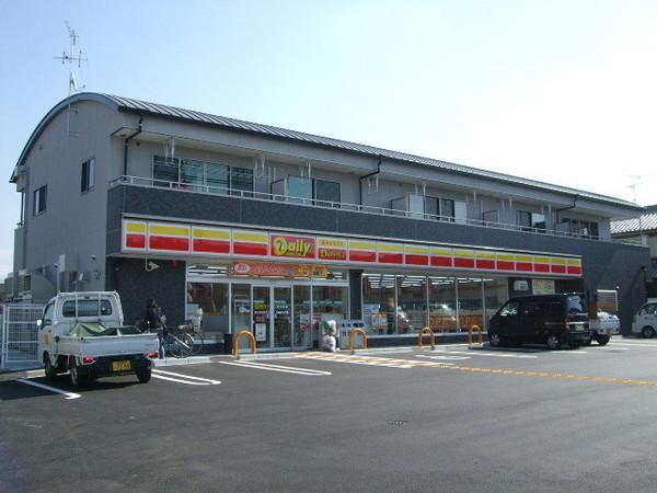 アプローズ狭山