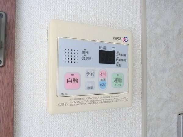 シャトル和泉中央